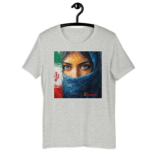 Iranian Woman with Iran Flag Unisex t-shirt