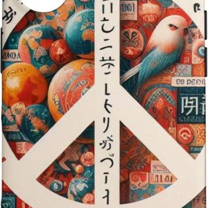 Guaripete Stylish Trendy Peace iPhone Case